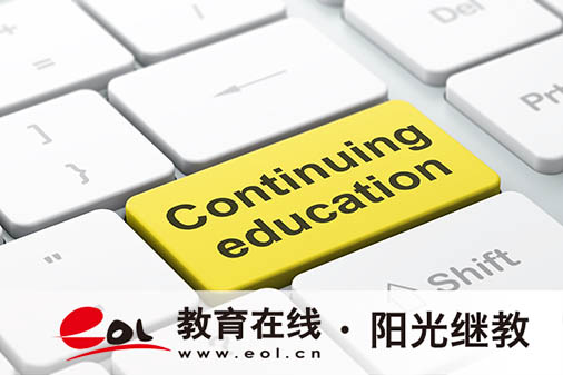2026年四川自考時間安排是怎樣的？怎么提高通過率？
