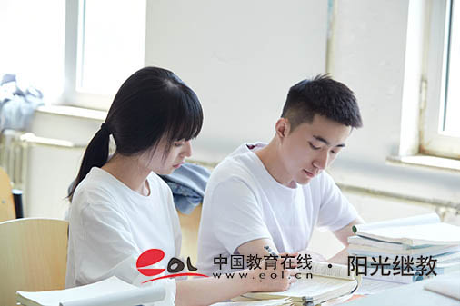 自考報名院校怎么查詢？需要準備什么材料？