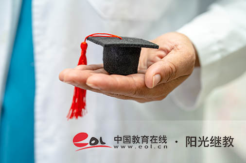 自考醫學專業學生如何報名？報考條件有嗎？