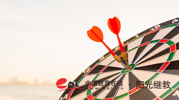 四川自考怎么報名?考試科目有哪些? 四川自考怎么報名?考試科目有哪些?