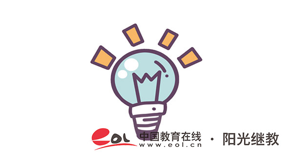 自考報名要求高嗎?專業填錯了怎么辦? 自考報名要求高嗎?專業填錯了怎么辦?