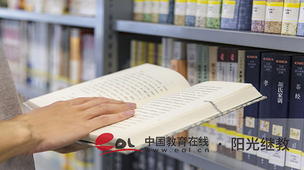 自考報名情況怎么查詢？復習方法有哪些？