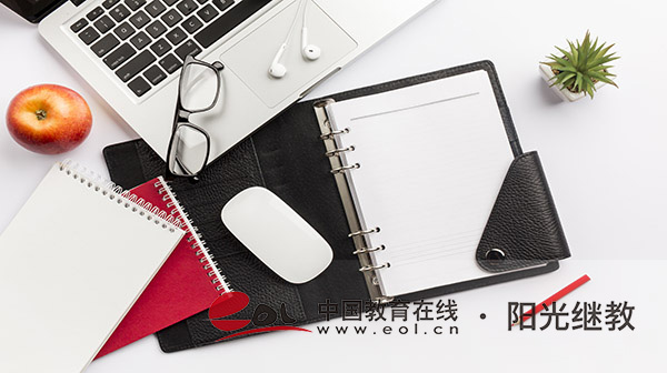 成人自考怎么報名學校？信息可以修改嗎？