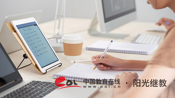 吉林自考報名流程有嗎？需要準備什么材料？