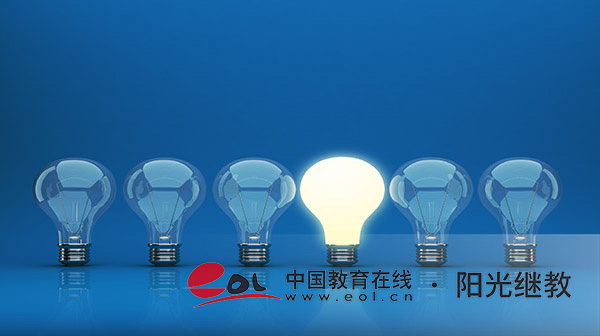 自考難嗎？怎么才可以報名？