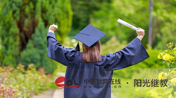 慈溪自考怎么報名？機構怎么挑選？