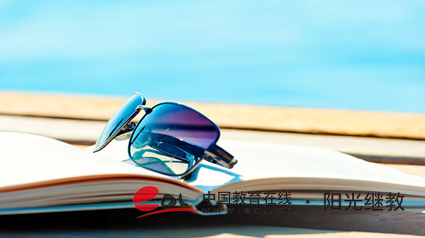 自考報名有哪些門檻?最多能考幾個專業? 自考報名有哪些門檻?最多能考幾個專業?