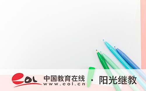 2026年江西自考本科什么時候報名？報考條件有哪些？