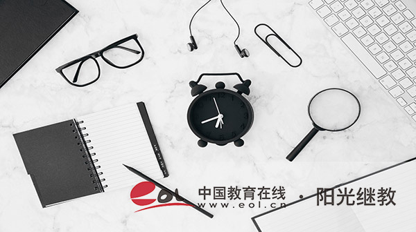 自考報名流程模板有嗎？學歷的意義是什么？