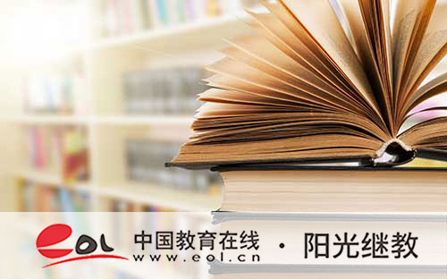 云南自考怎么報名？考生多久查詢成績？