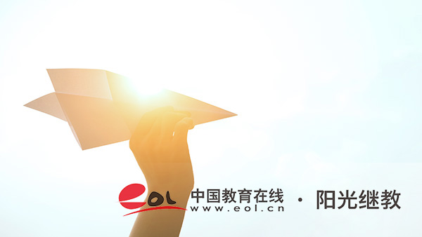 報名自考需要準備哪些材料？機構有用嗎？