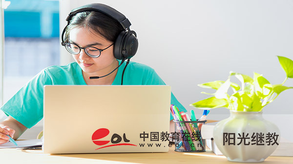 蘭州自考在哪里報名？報考條件是什么？