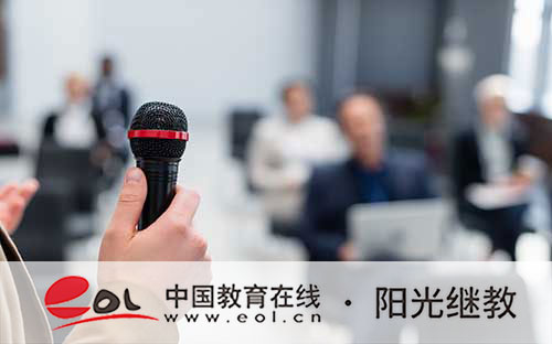 自考本科報名考試科目有哪些?報考條件有嗎? 自考本科報名考試科目有哪些?報考條件有嗎?