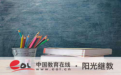 江蘇蘇州成人大專自考怎么報名?有哪些專業? 江蘇蘇州成人大專自考怎么報名?有哪些專業?