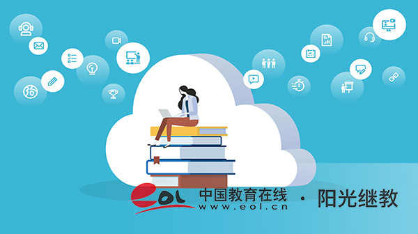 同德縣夏季自考報名入口有嗎？報考流程有嗎？