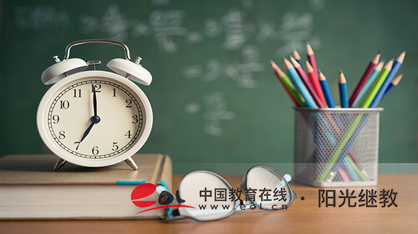 揭陽自考怎么樣報名？推薦什么專業？