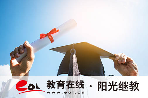 2026年江蘇自考護理專業