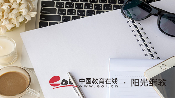 自考畢業后檔案如何處理?丟失能補辦嗎? 自考畢業后檔案如何處理?丟失能補辦嗎?