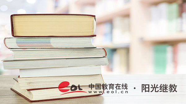 臨沂自考在哪里報名？如何選擇專業？