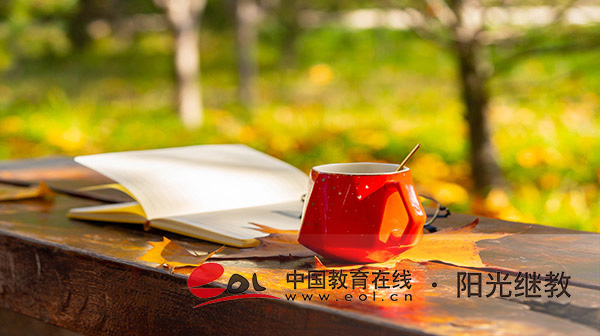 甘肅慶陽自考報名官網入口有嗎？報考流程是什么？