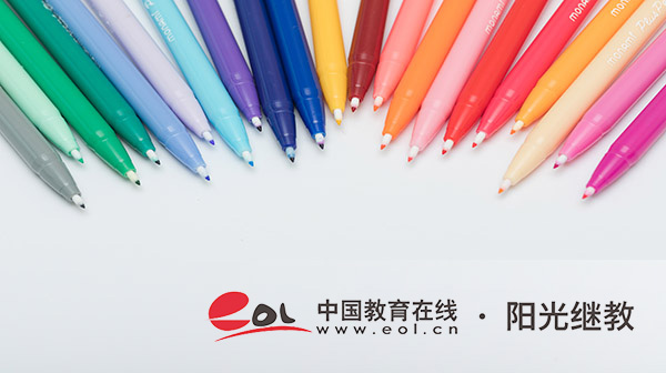 自考報名途徑有幾種？報考條件有嗎？