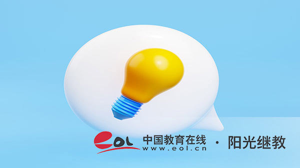 軍隊自考報名時間是多久?注意事項有哪些? 軍隊自考報名時間是多久?注意事項有哪些?