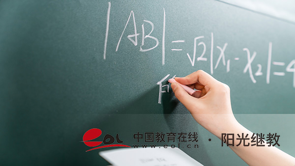 榆社縣自考報名入口有嗎?如何報考課程? 榆社縣自考報名入口有嗎?如何報考課程?