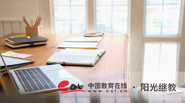 中專自考難不難？報名后如何學習？