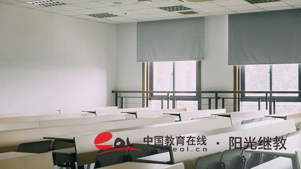 自考報名信息填錯了有影響嗎？復習計劃有嗎？