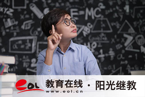 天津報名自考門戶網站是什么？報考流程有嗎？