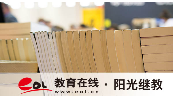 自考是到哪報名？考試怎么準備？