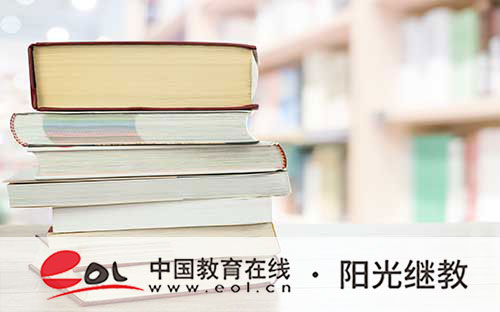 西安自考怎么報名？推薦什么專業？