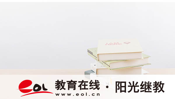 河南伊川自考報名入口有嗎？報考流程是什么？