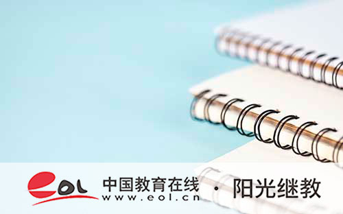 惠陽自考大專報名條件是什么？注意事項有嗎？