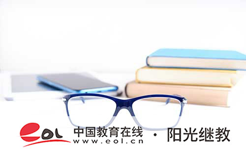 黑河市自考報名官網入口有嗎？報考流程是什么？