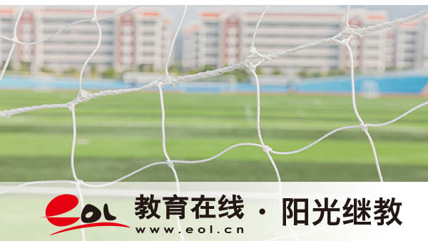 滕州自考報名入口有嗎？報考注意事項有嗎？