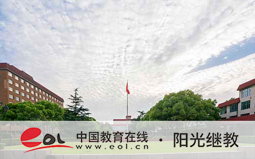 高等教育自學考試專科階段報名條件是什么？學歷國家承認嗎？