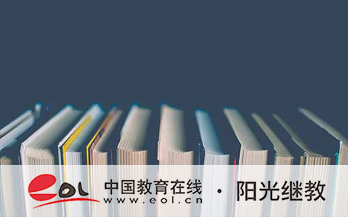 自考報考人數有數量限制嗎？報名材料有哪些？