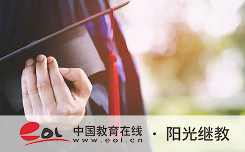 唐山自考怎么報名？有哪些專業？