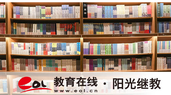 自考申請學位程序有嗎？報名后怎么學？