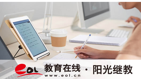 自考40歲可以報名嗎?怎么學習? 自考40歲可以報名嗎?怎么學習?