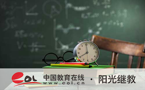 江蘇南京自考護理專業難嗎？怎么報名？