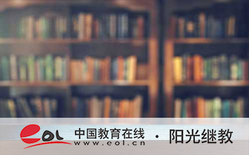 報名自考的要求和條件是什么？適合什么人群報考？