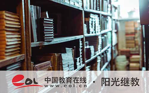 北京成人自考大專報名網站入口有嗎?考試流程是什么? 北京成人自考大專報名網站入口有嗎?考試流程是什么?