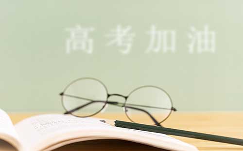 彭州市專科文憑怎樣提升學歷？國家承認嗎？