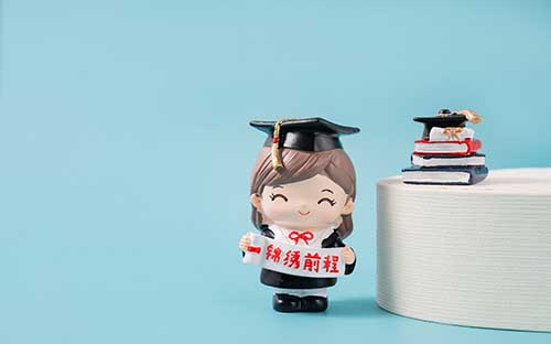 普洱學歷提升在哪里報名？社會認可嗎？