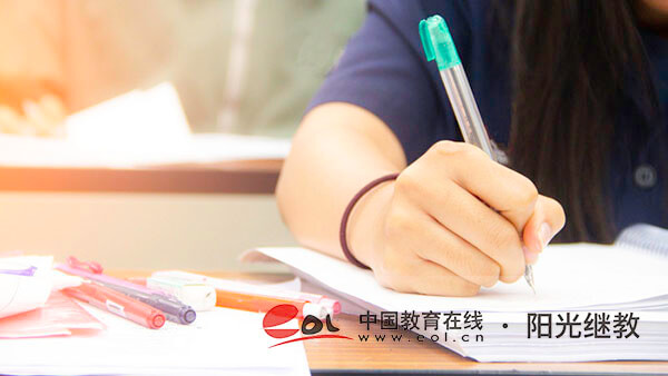 學歷提升方式有哪些？有哪些好處？