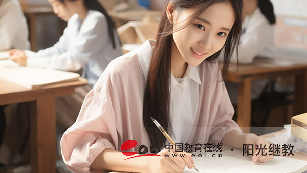 自考怎么報名?如何提高通過率? 自考怎么報名?如何提高通過率?