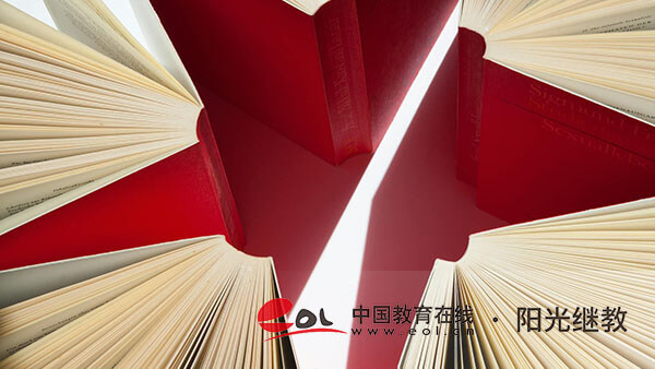 綿陽學歷提升自考本科怎么報名？要滿足哪些要求？