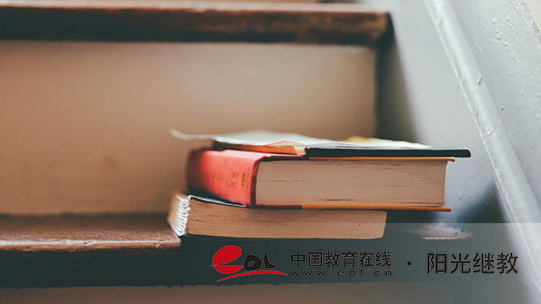 自考報名學歷提升要求高嗎？要準備哪些材料？